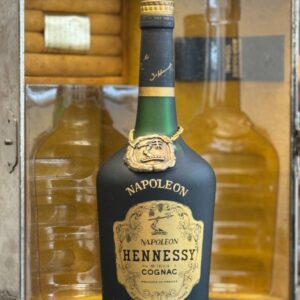 Hennessy Napoleon Cognac 700ml 軒尼詩沙樽拿破崙 金屬禮盒：圖片 1